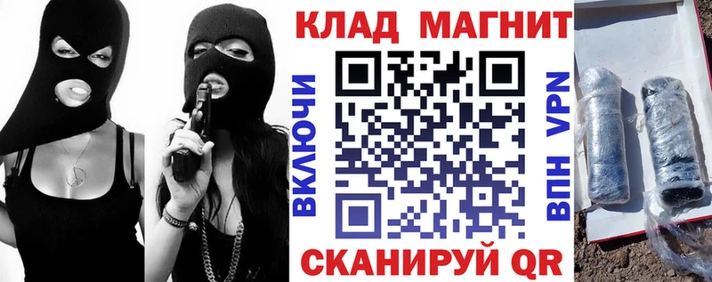 Лсд 25 Североуральск