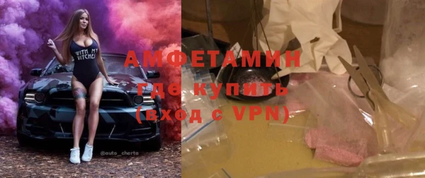 кокаин колумбия Каменск-Шахтинский