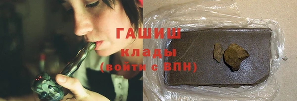 меф Каменка