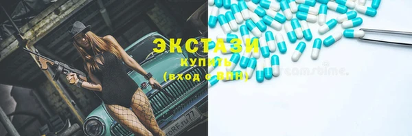 меф Каменка