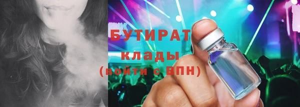 кокаин колумбия Каменск-Шахтинский