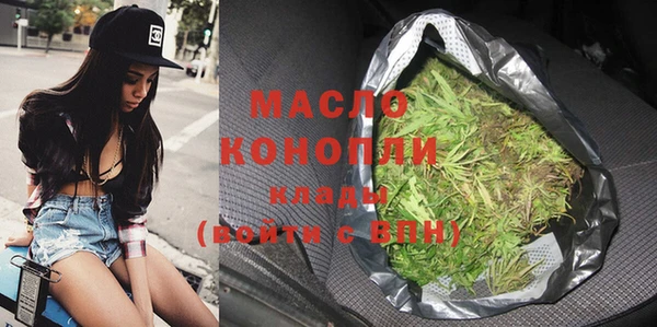 кокаин колумбия Каменногорск