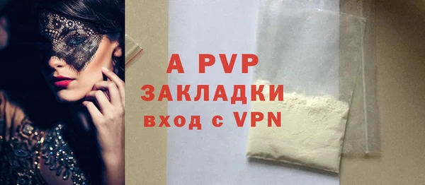 кокаин колумбия Каменск-Шахтинский