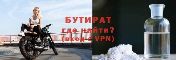 дурь Карпинск