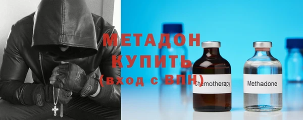 кокаин колумбия Каменногорск