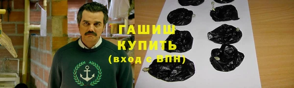 меф Каменка