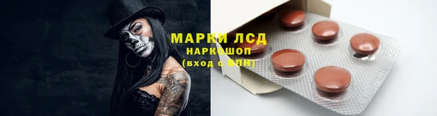 меф Каменка