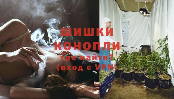 кокаин колумбия Каменск-Шахтинский