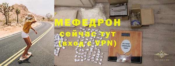 кокаин колумбия Каменногорск