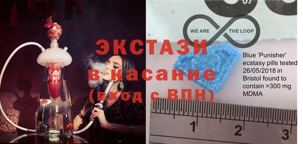 кокаин колумбия Каменногорск