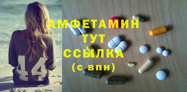 кокаин колумбия Каменск-Шахтинский