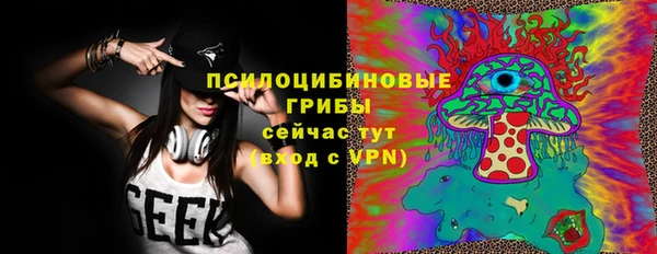 кокаин колумбия Каменск-Шахтинский