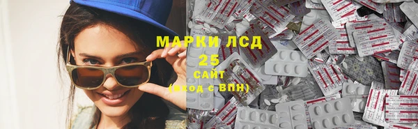 кокаин колумбия Каменск-Шахтинский