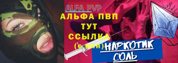 меф Касимов