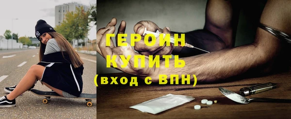 меф Каменка