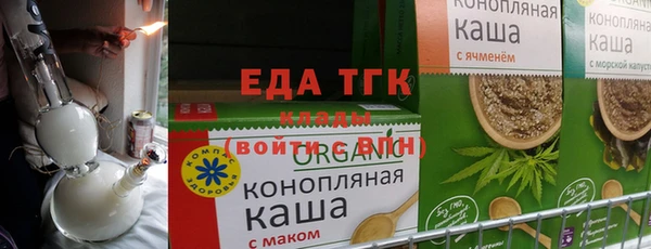 дурь Карпинск