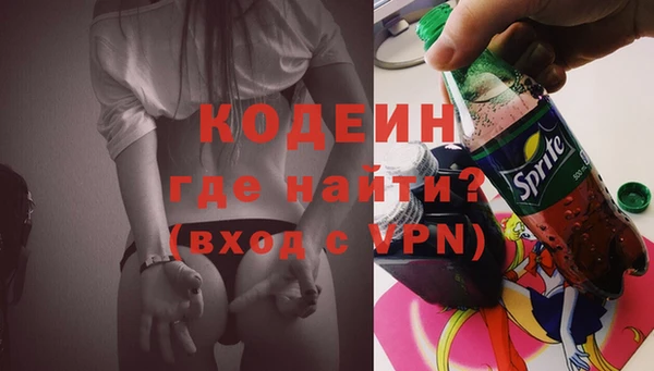меф Касимов