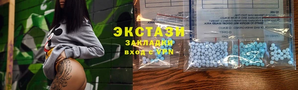 кокаин колумбия Каменск-Шахтинский